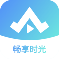 畅享时光软件
