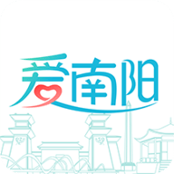 爱南阳软件