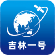 吉林一号网软件