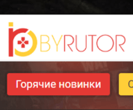 byrutor软件