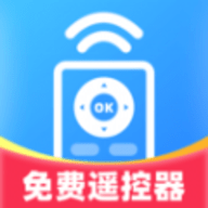 免费电视遥控器软件