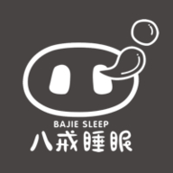 八戒睡眠管理端软件