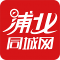 浦北同城网软件