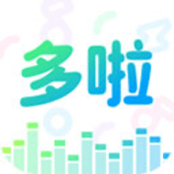 哆啦变声器免费版软件