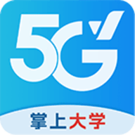 四川电信软件