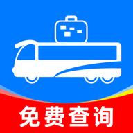 大巴车票助手软件