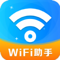 WiFi钥匙上网保镖软件