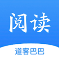 道客阅读手机版软件