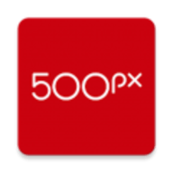 500px软件