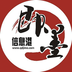 即墨信息港软件