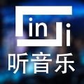 LinLi音乐软件
