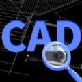 手机cad看图软件