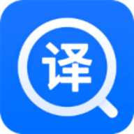 英文拍照翻译软件
