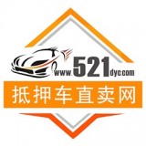 抵押车交易网软件