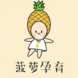 母子健康手册软件