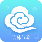 吉林气象软件