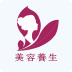 美容养生行业网软件