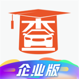 查博士软件