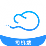 云谷出行司机端软件