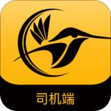 吉蜂达司机软件