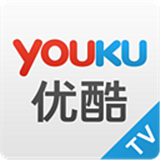 优酷视频软件