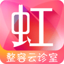 东方虹整容软件