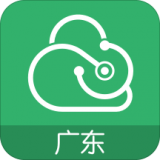 广东云医院医生版软件