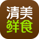 清美鲜食软件
