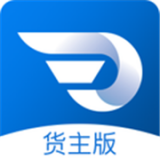 大宗集运车辆版软件