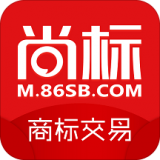 尚标软件