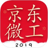 京东微聊软件