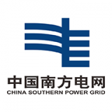 南方电网掌上营业厅软件