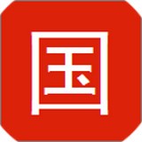 国学大王软件