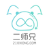 二师兄手机数据恢复软件