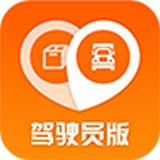 返空汇信息部版软件