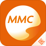 MMC医家软件