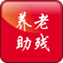 北京通e商户软件
