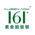 16169游戏软件