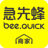 急先蜂软件