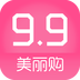 9块9真便宜软件