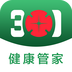 3011游戏盒子软件