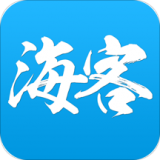 海客新闻软件