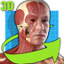EaseBackup软件