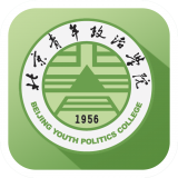 智慧青苗软件