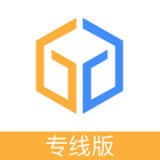 运达达货主软件