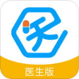 医百顺医生版软件