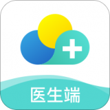 云医疗事务所端软件