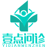 壹点问诊医生版软件
