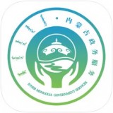 蒙速办软件