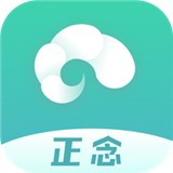 自在正念软件